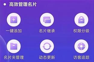 雷电竞app官网入口截图4